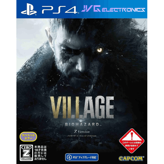 Resident Evil Village jailbreak game ps4