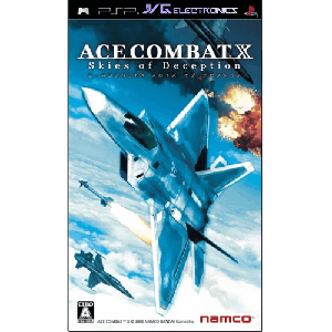 ace combat x skies ISO file for psp
