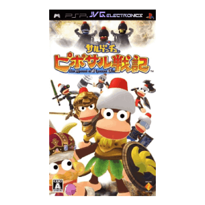 Ape Quest ISO file for psp