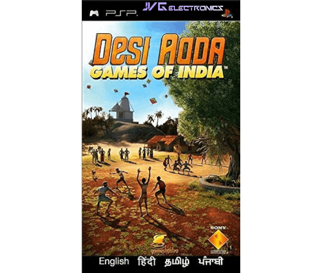 Download Desi Adda Games of India ISO File For PSP