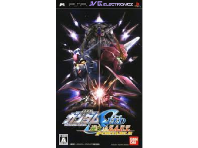 KSGS: Rengou vs. Z.A.F.T. ISO file for psp