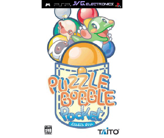 Puzzle Bobble ISO file for psp